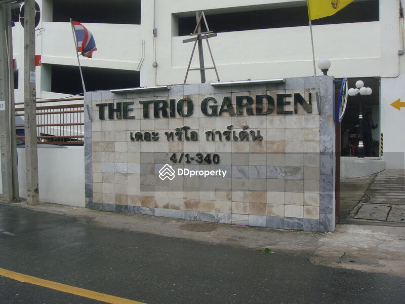 For Sale - The Trio Garden condominium, Bangkok