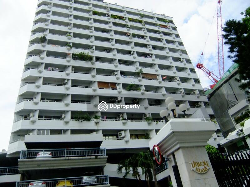 ให้เช่า - ปทุมวัน เพลส คอนโดมิเนียม, กรุงเทพ