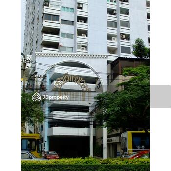 Ratchathewi Tower : ราชเทวีทาวเวอร์