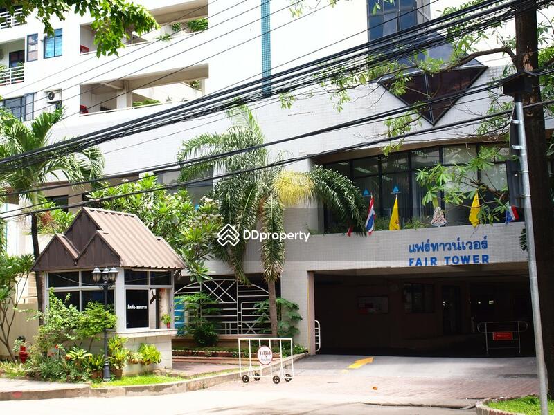 ให้เช่า - Fare Tower : แฟร์ ทาวเวอร์, กรุงเทพ