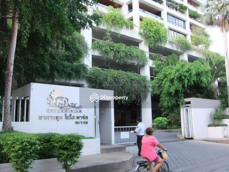 For Rent - Polo Park, Bangkok