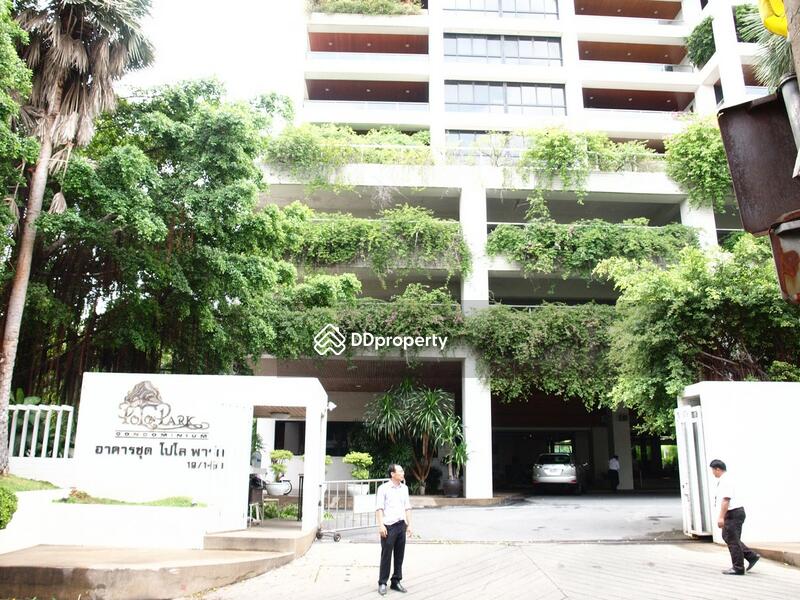 For Rent - Polo Park, Bangkok