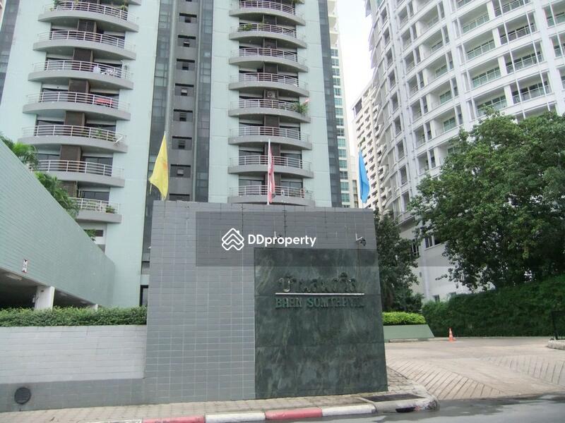 Baan Somthavil #0