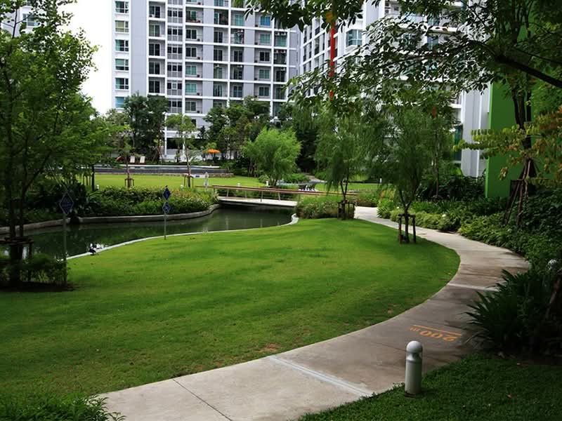 The Parkland Srinakarin