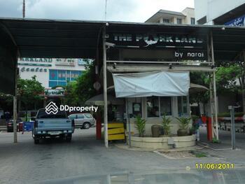 The Parkland Bangna : เดอะ พาร์คแลนด์ บางนา