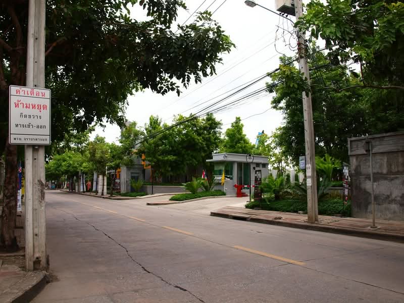 The Escape Condominium : ดิ เอสเคป คอนโดมิเนียม