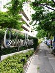 City Home Sukhumvit : ซิตี้โฮม สุขุมวิท #0