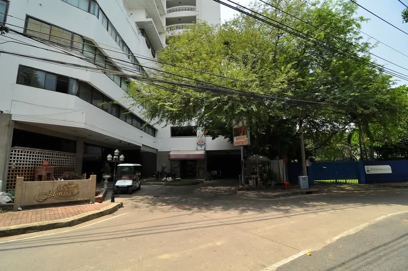 38 Mansion : 38 แมนชั่น