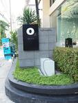 O2 Hip : โอทู ฮิป คอนโดมิเนียม #0
