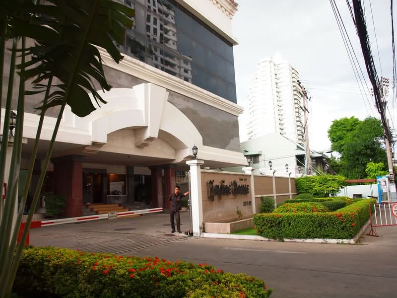 Empire House