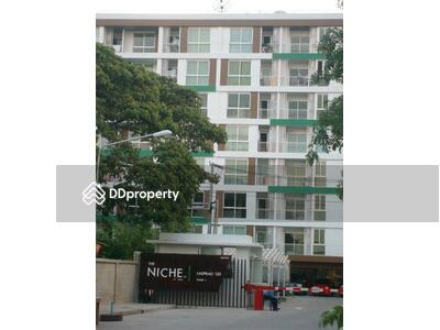 - The Niche Citi Ladprao 130 : เดอะนิช Citi ลาดพร้าว 130
