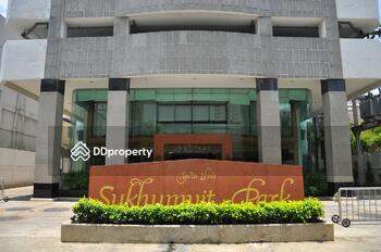 Sukhumvit Park : สุขุมวิท ปาร์ค