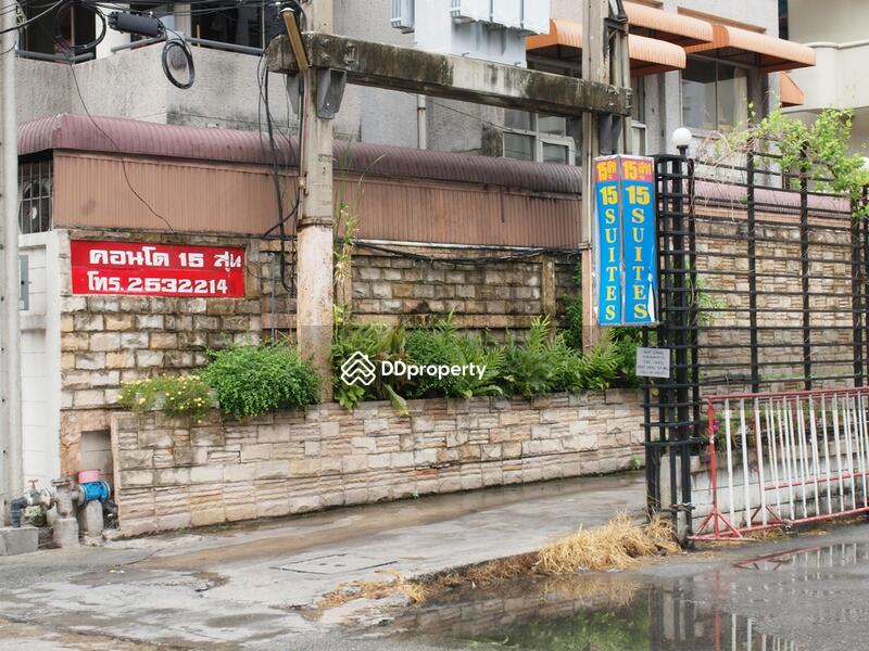 For Sale - 15 Suite, Bangkok