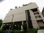 Crystal Garden Condominium : คริสตัล การ์เด้น #0