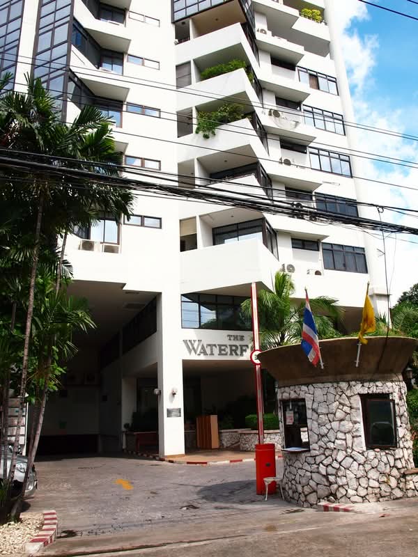 The Waterford Park