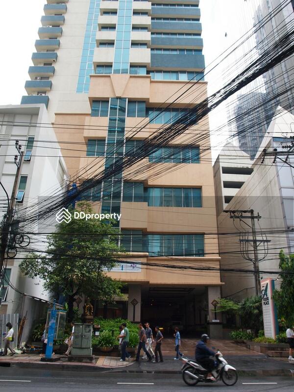 Asoke Place #0