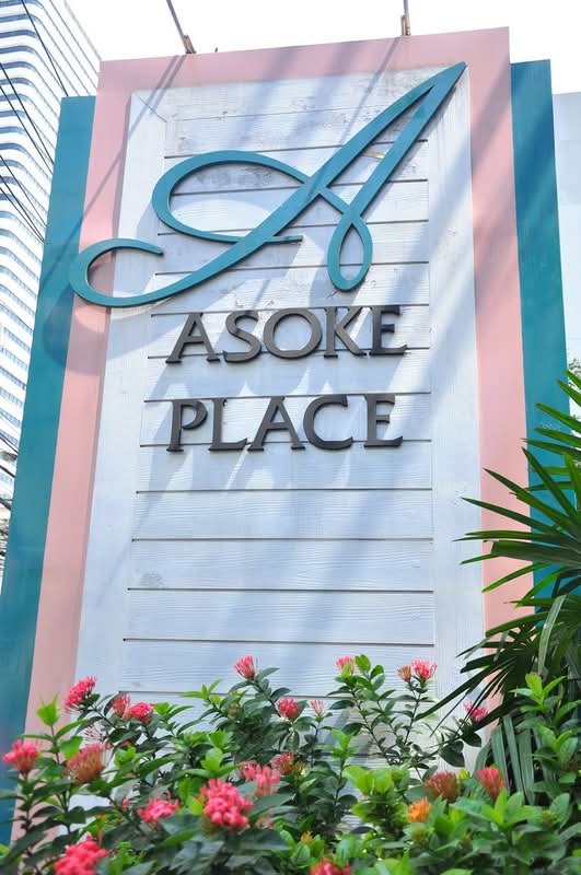 Asoke Place : อโศก เพลส