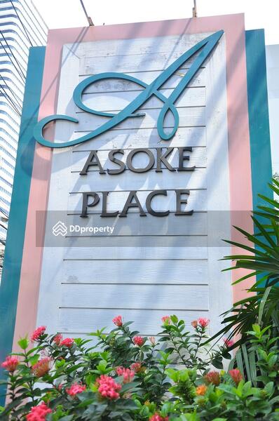 ขาย - Asoke Place : อโศก เพลส, กรุงเทพ
