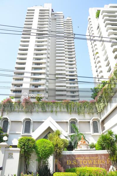 For Rent - D.S. Tower 1 Sukhumvit 33, Bangkok