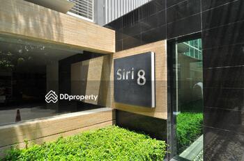 SIRI on 8 Sukhumvit 8