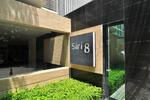 SIRI on 8 สุขุมวิท 8 (สิริ ออน 8สุขุมวิท 8) #0