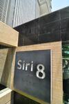 SIRI on 8 สุขุมวิท 8 (สิริ ออน 8สุขุมวิท 8) #0