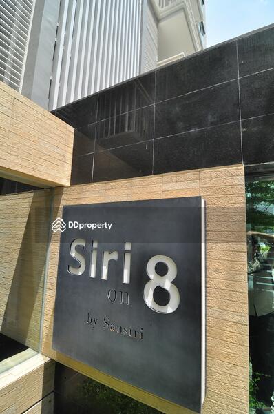 For Rent - SIRI on 8 Sukhumvit 8, Bangkok