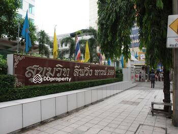 Sukhumvit Living Town (สุขุมวิท ลิฟวิ่ง ทาวน์)