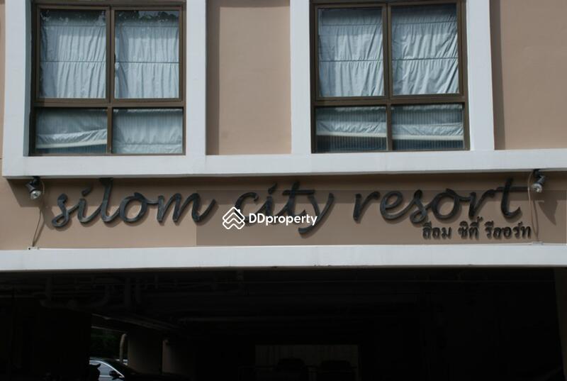 ขาย - Silom City Resort : สีลม ซิตี้ รีสอร์ท, กรุงเทพ