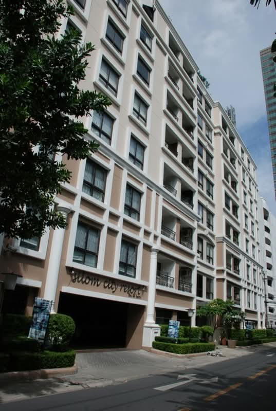 Silom City Resort