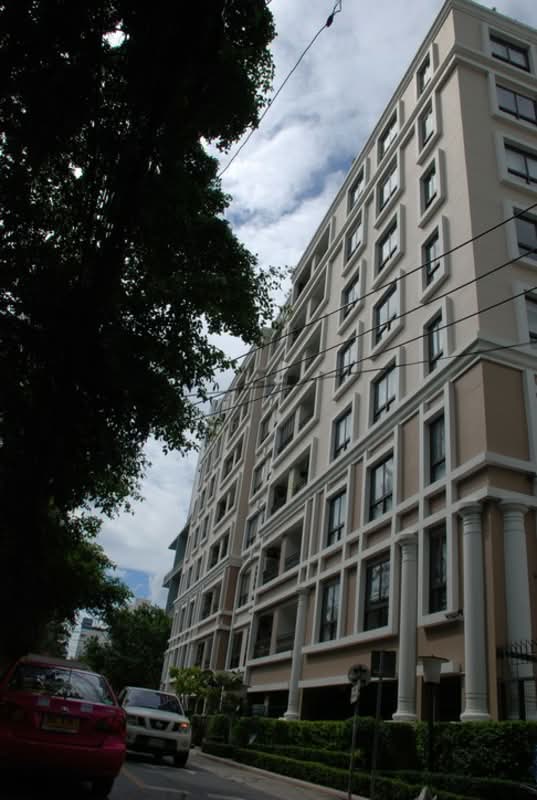 Silom City Resort
