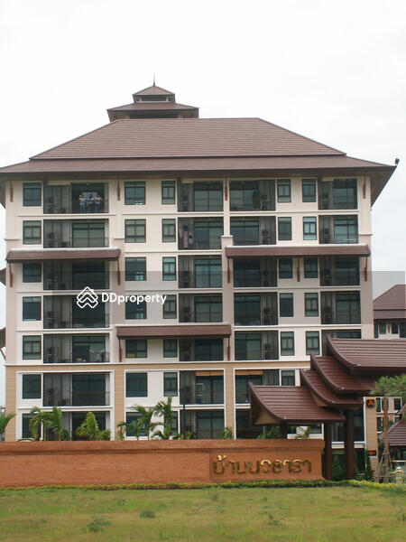 For Sale - Baan Navatara, Bangkok