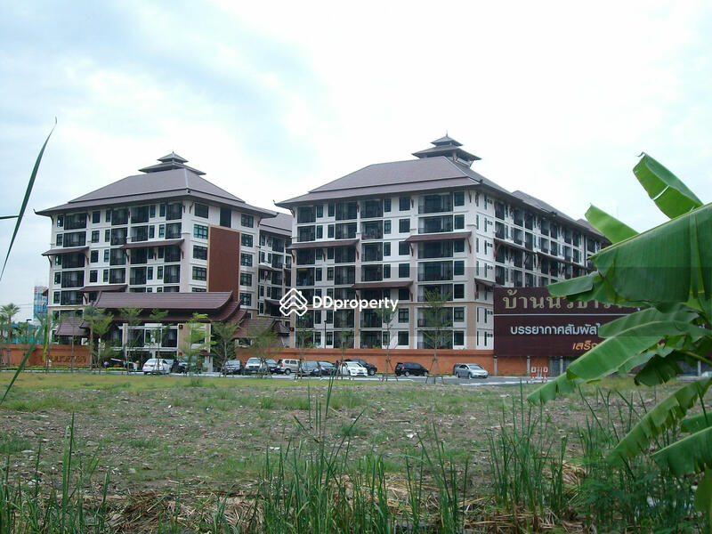 For Sale - Baan Navatara, Bangkok