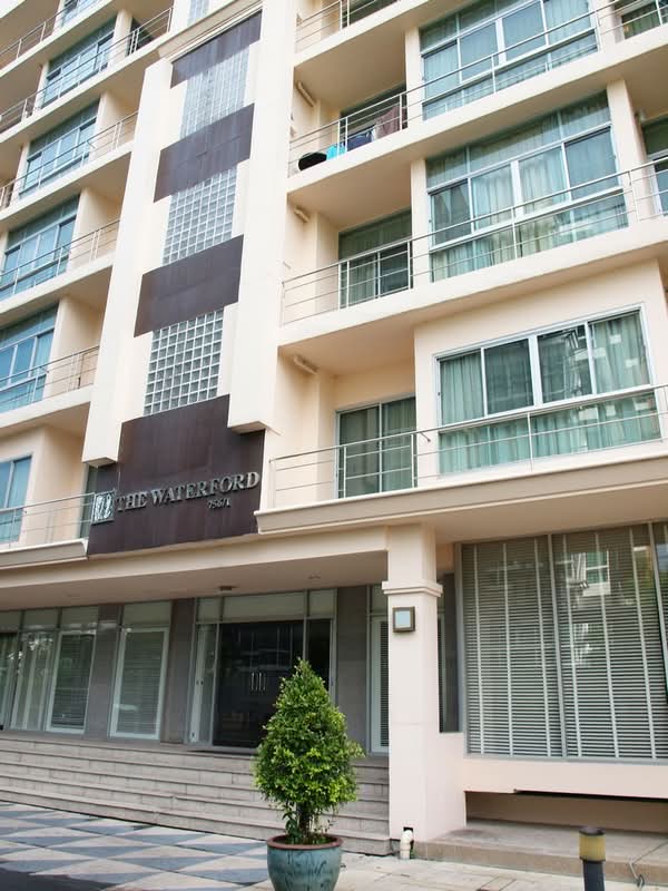 Belgravia Residences : เบลเกรเวีย เรสซิเดนท์ส