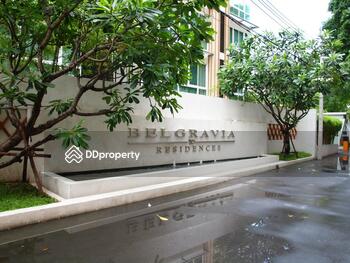 Belgravia Residences : เบลเกรเวีย เรสซิเดนท์ส