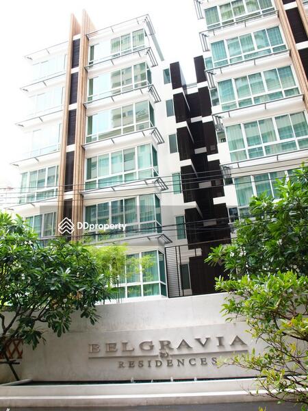 ขาย - Belgravia Residences : เบลเกรเวีย เรสซิเดนท์ส, กรุงเทพ