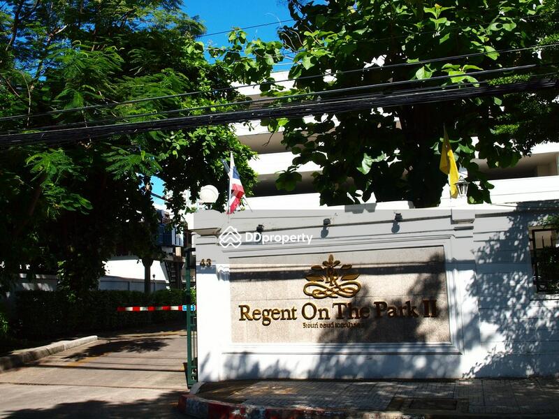 Regent on The Park 2 #0