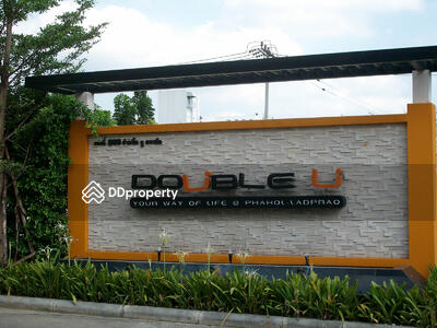 - Double U Condominium