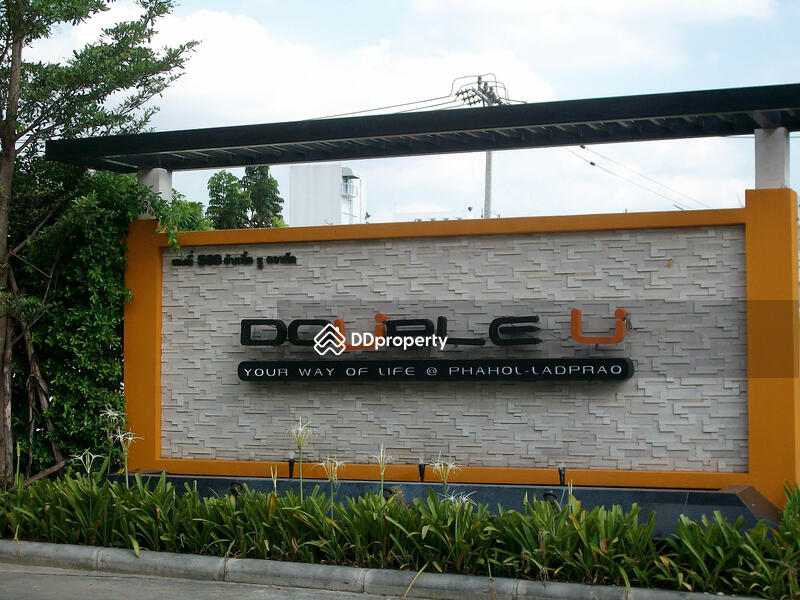 ขาย - Double U Condominium : ดับเบิ้ล ยู คอนโดมิเนียม, กรุงเทพ
