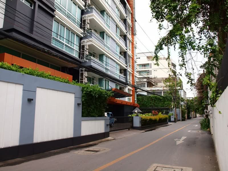 Villa Sikhara : วิลล่า สิกขรา