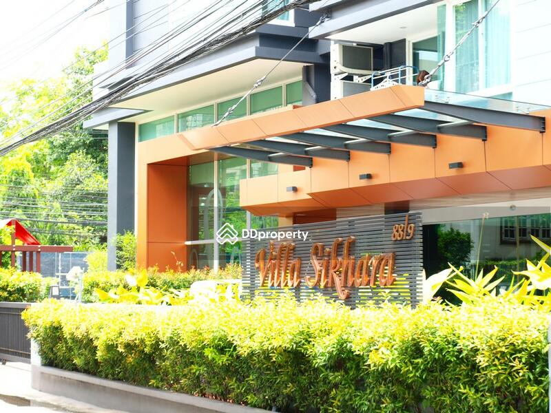 Villa Sikhara : วิลล่า สิกขรา #0