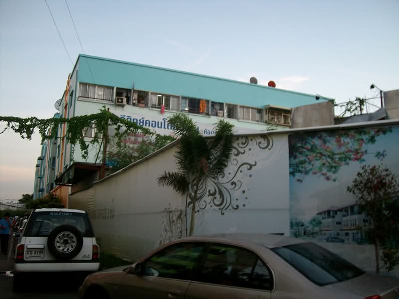Image 6