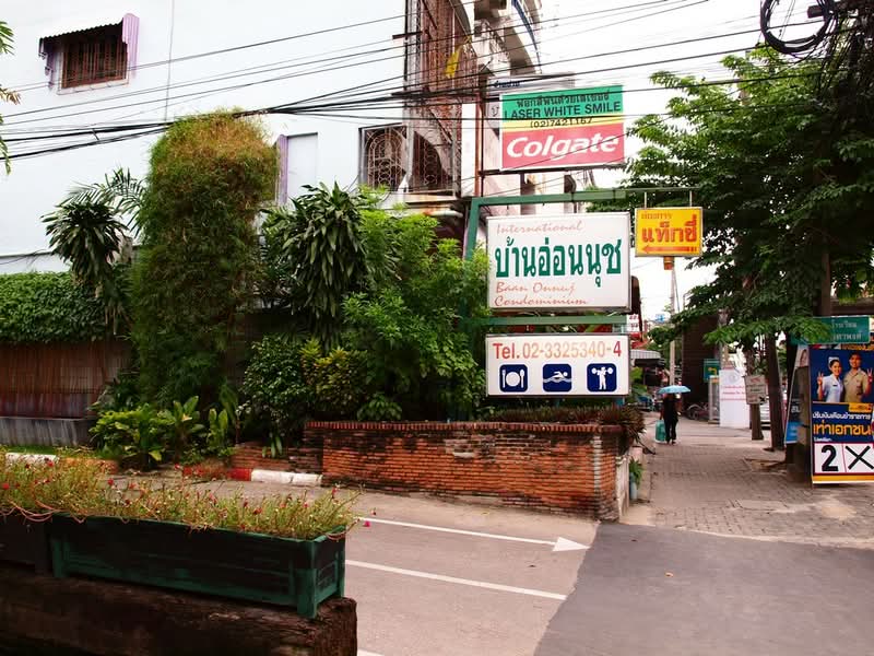 Baan On Nut Sukhumvit 77