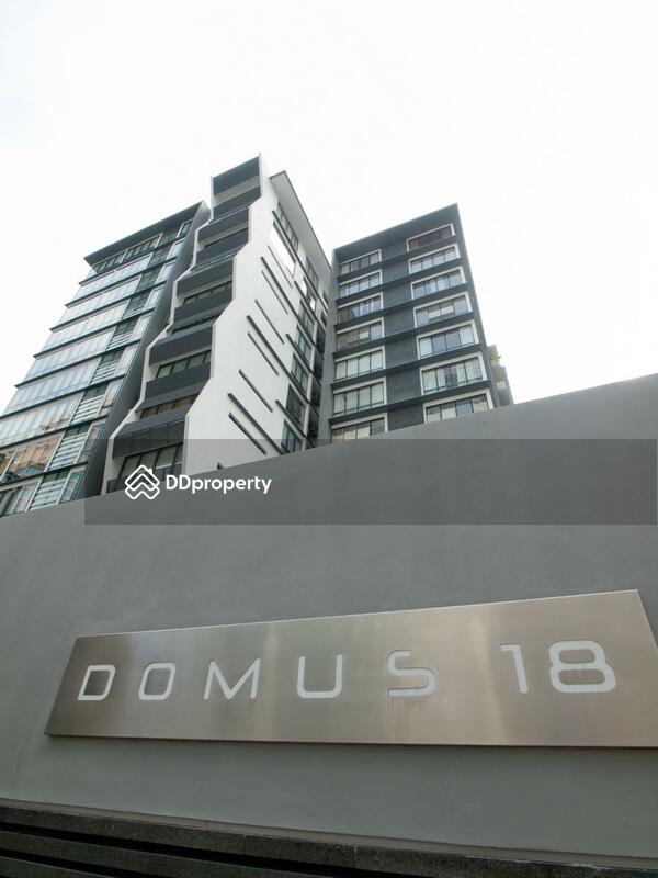Domus 18 #0