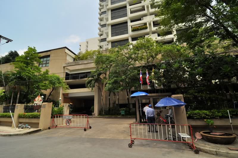 The Habitat Sukhumvit 53