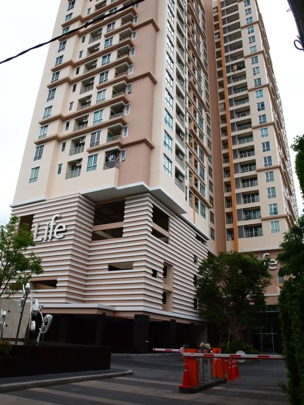 Life @ Sukhumvit 65 : ไลฟ์ แอท สุขุมวิท 65