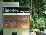 Urbana Langsuan : เออบาน่า หลังสวน #0