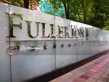 Fullerton Sukhumvit : ฟูลเลอตัน สุขุมวิท