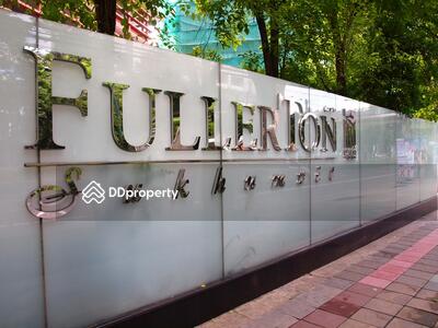 - Fullerton Sukhumvit : ฟูลเลอตัน สุขุมวิท