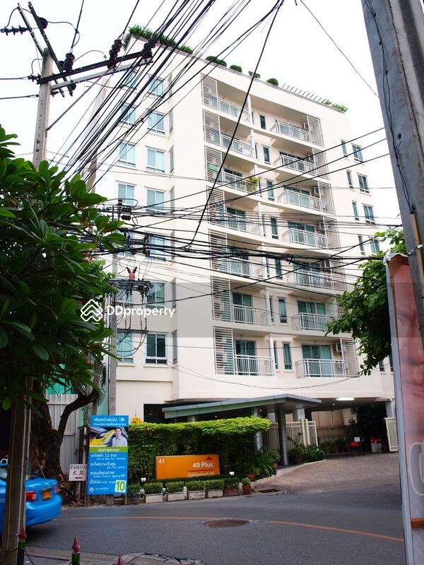 49 Plus : 49 พลัส #0